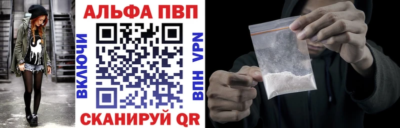 Названия наркотиков Арамиль Псилоцибиновые грибы Кокаин Героин Каннабис ГАШ Меф