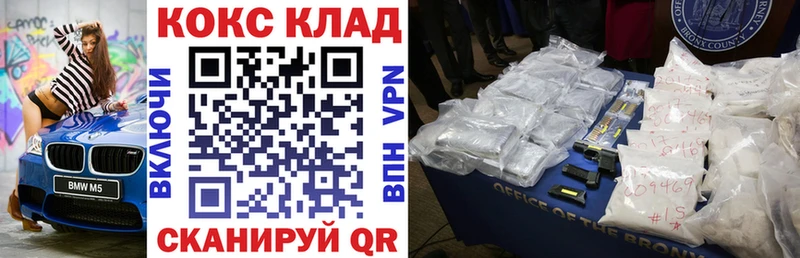 МДМА Арамиль
