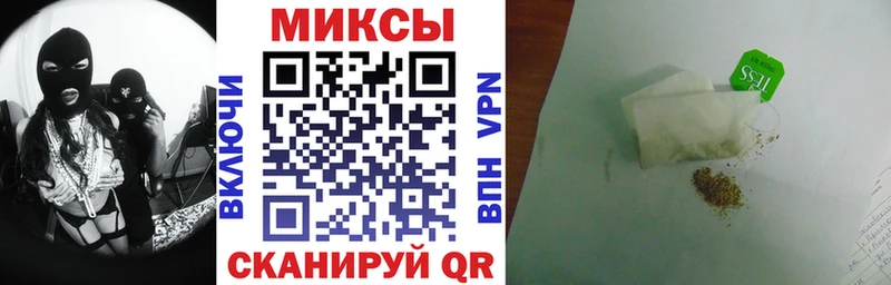 darknet клад  Арамиль  Бутират BDO 