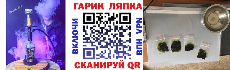 продажа наркотиков  Арамиль  ГАШИШ гарик 