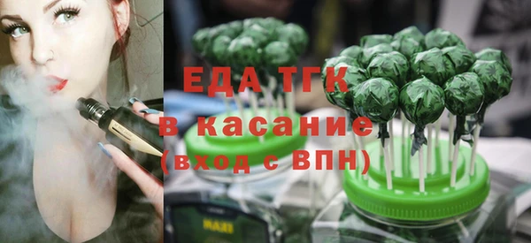 кокаин VHQ Алексеевка
