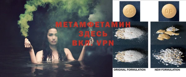 кокаин VHQ Алексеевка