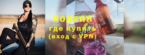 кокаин перу Алзамай
