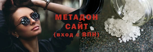 кокаин перу Алзамай