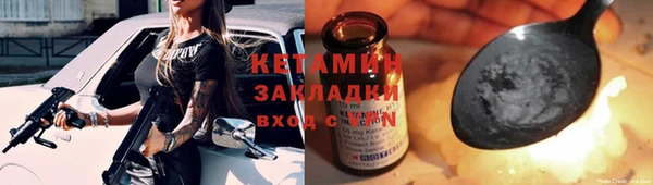 скорость Нефтекумск