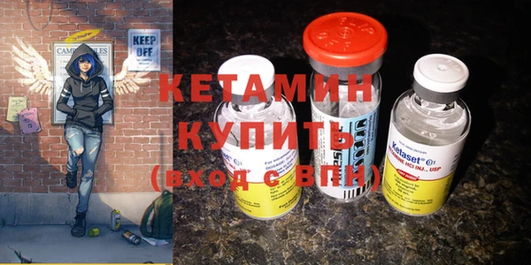 соль курить ск Алексин