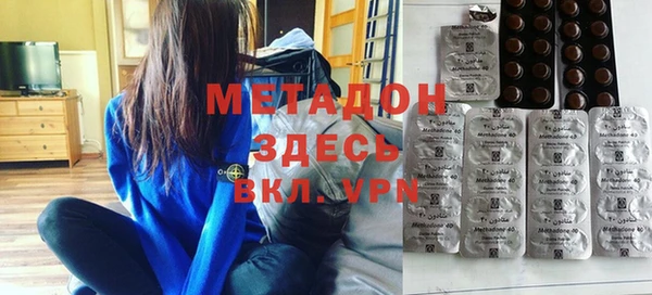 кокаин перу Алзамай