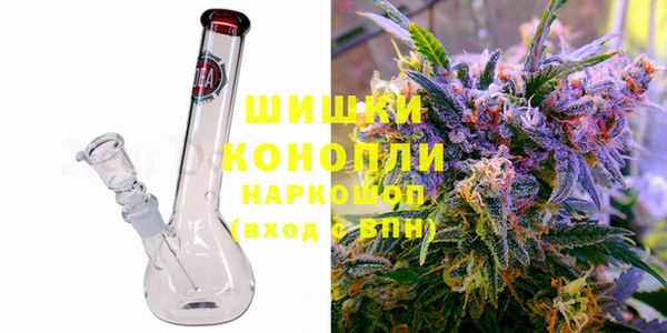 соль курить ск Алексин