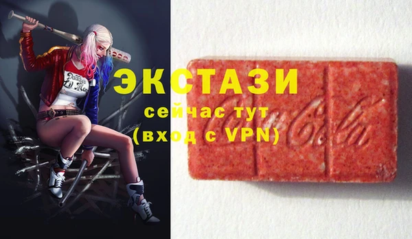 кокаин перу Алзамай