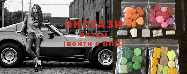 соль курить ск Алексин