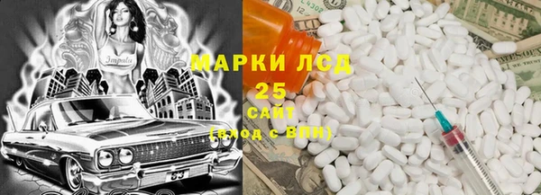 кокаин перу Алзамай