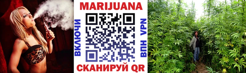 купить наркотик  Арамиль  Марихуана SATIVA & INDICA 